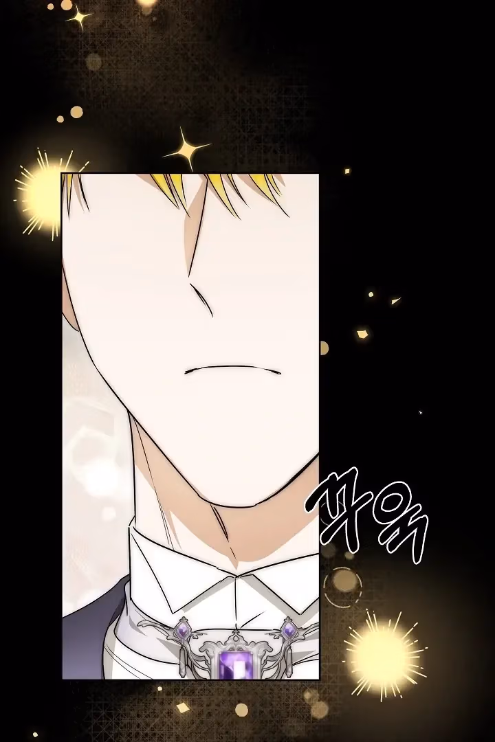 Read Surviving as an Obsessive Servant chapter 66 image 97 on Lezhin