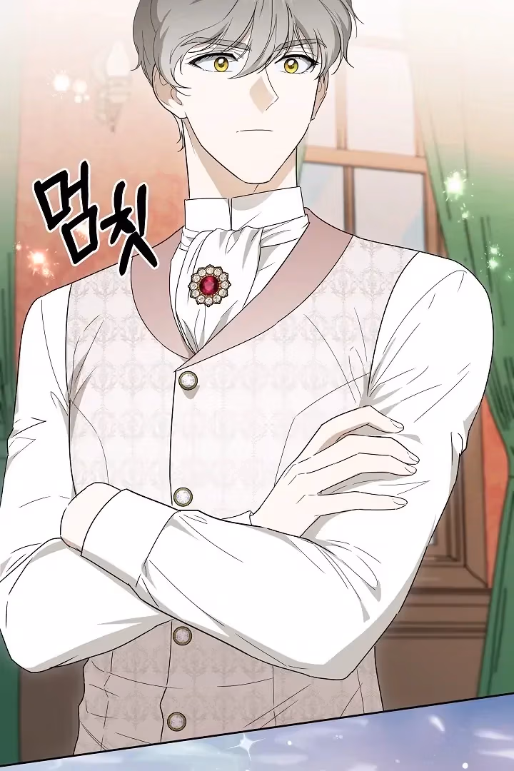 Read Surviving as an Obsessive Servant chapter 67 image 116 on Lezhin