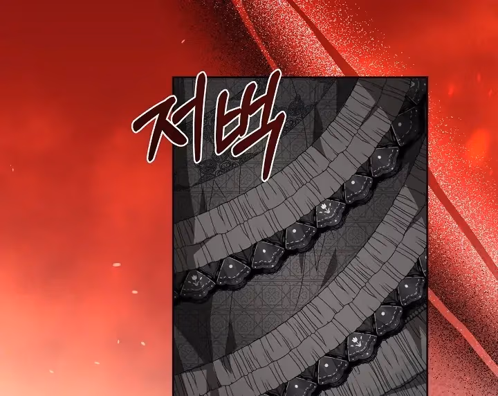 Read Surviving as an Obsessive Servant chapter 67 image 26 on Lezhin