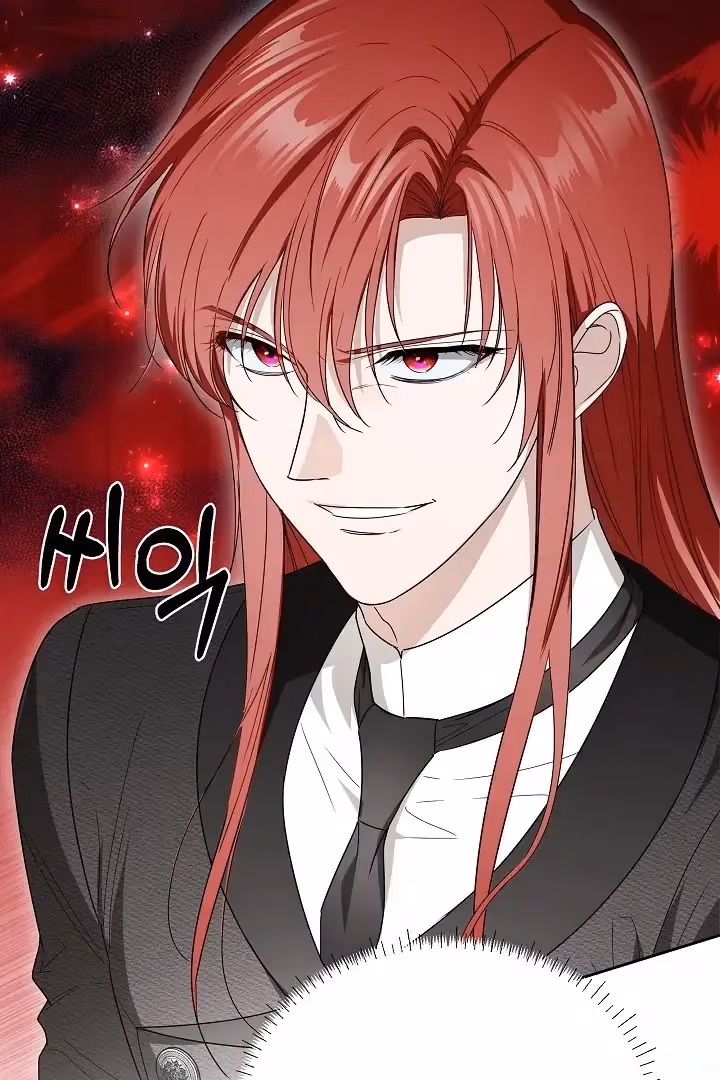 Read Surviving as an Obsessive Servant chapter 67 image 36 on Lezhin