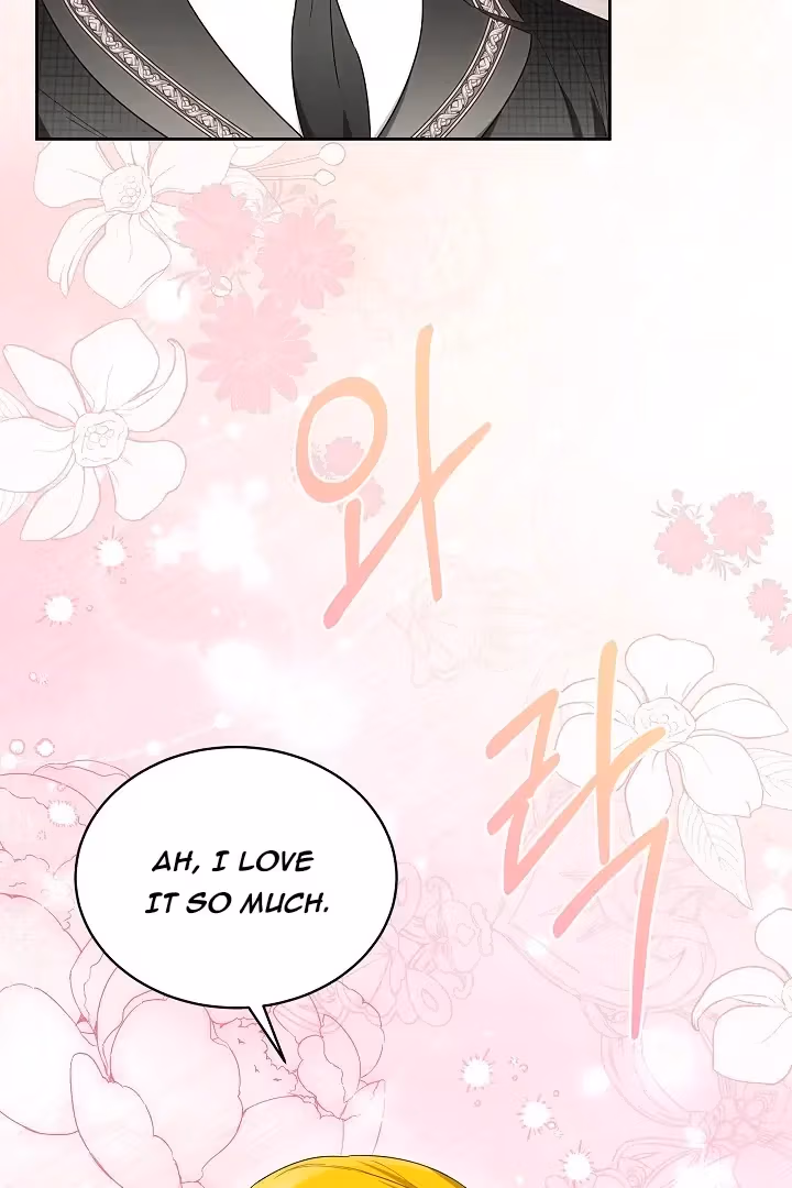 Read Surviving as an Obsessive Servant chapter 67 image 5 on Lezhin