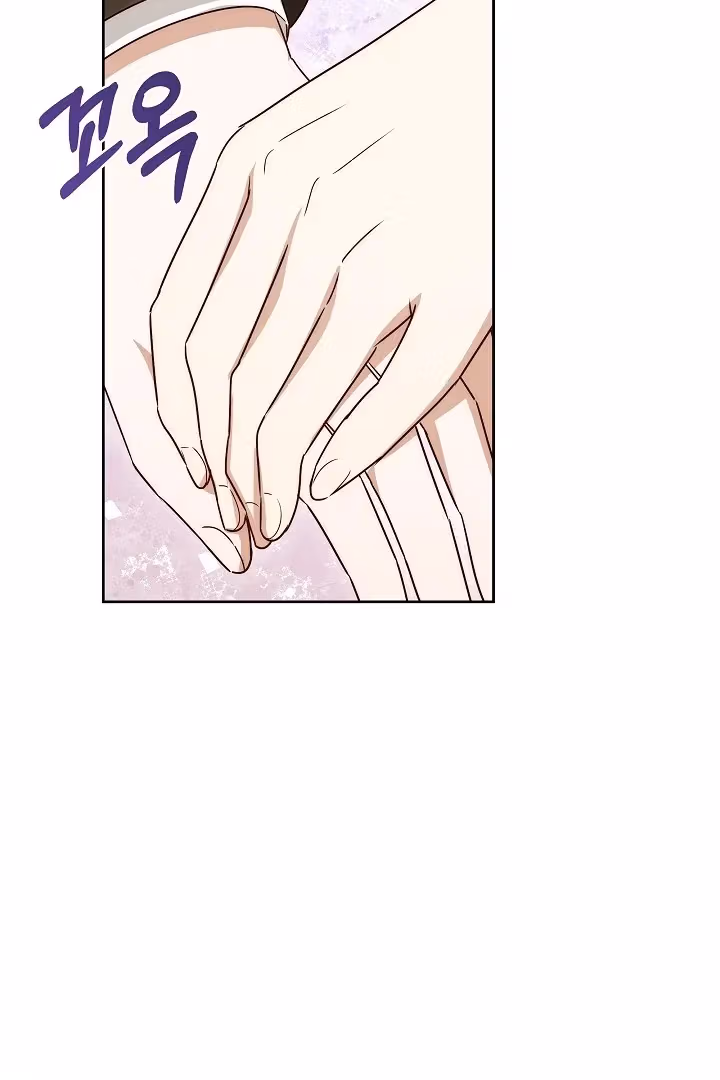 Read Surviving as an Obsessive Servant chapter 67 image 52 on Lezhin