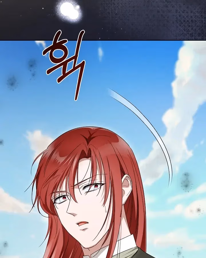 Read Surviving as an Obsessive Servant chapter 68 image 107 on Lezhin