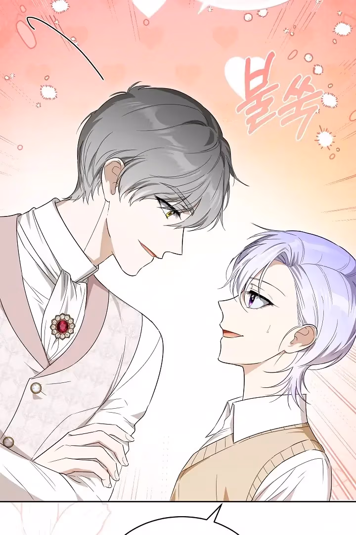 Read Surviving as an Obsessive Servant chapter 68 image 16 on Lezhin