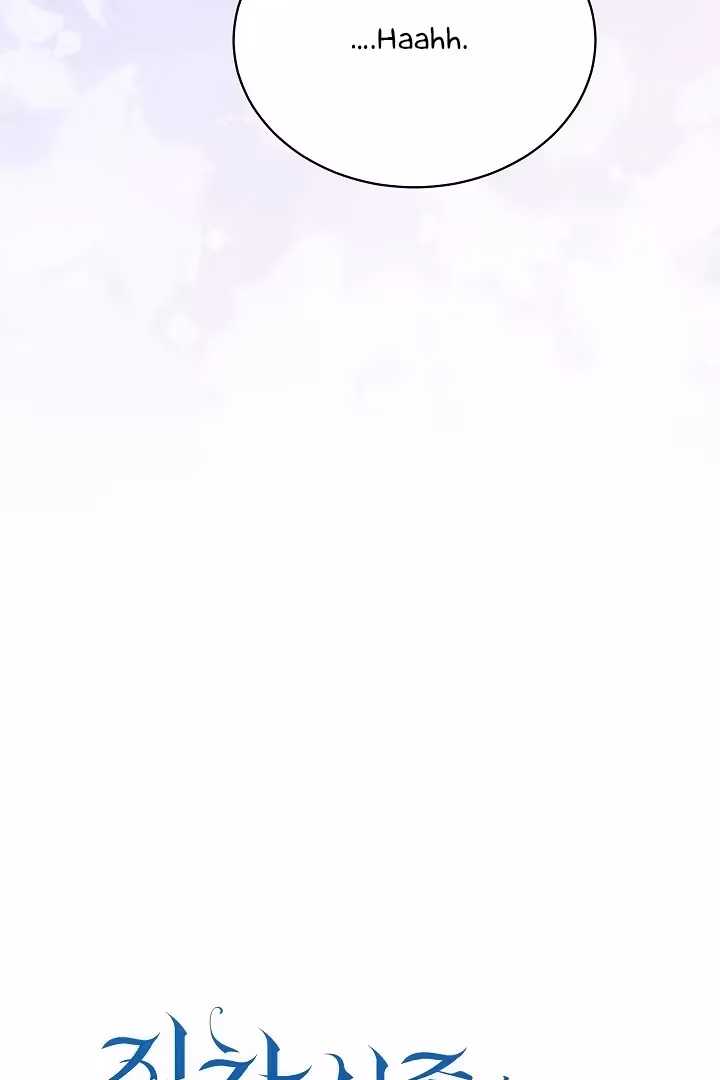 Read Surviving as an Obsessive Servant chapter 68 image 19 on Lezhin
