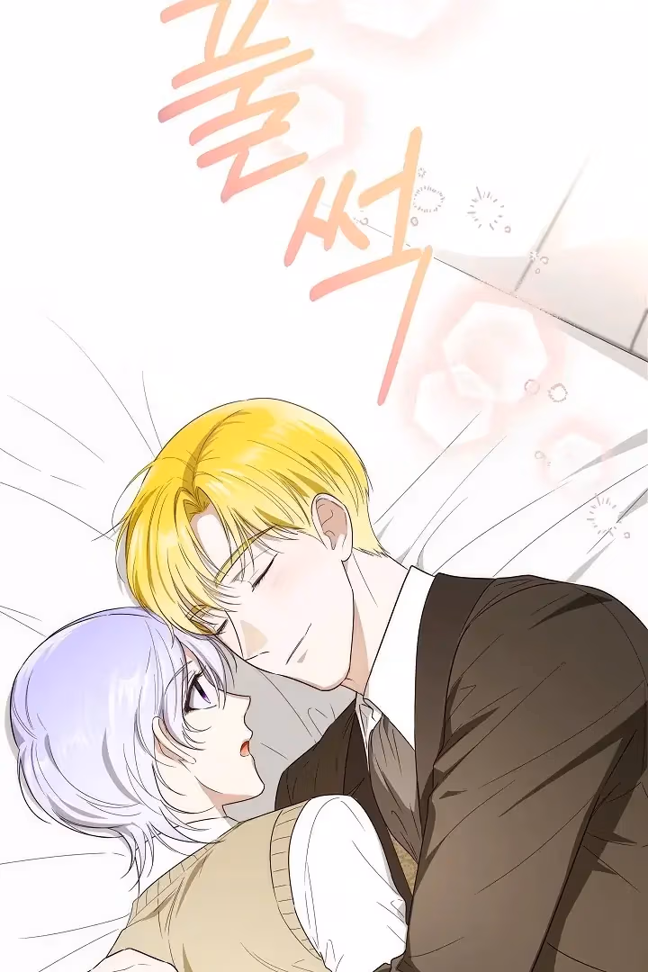 Read Surviving as an Obsessive Servant chapter 68 image 29 on Lezhin