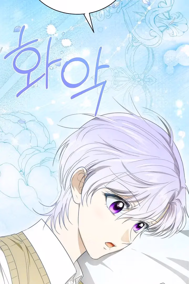 Read Surviving as an Obsessive Servant chapter 68 image 33 on Lezhin