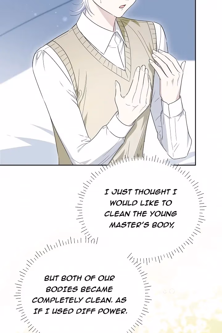 Read Surviving as an Obsessive Servant chapter 68 image 39 on Lezhin