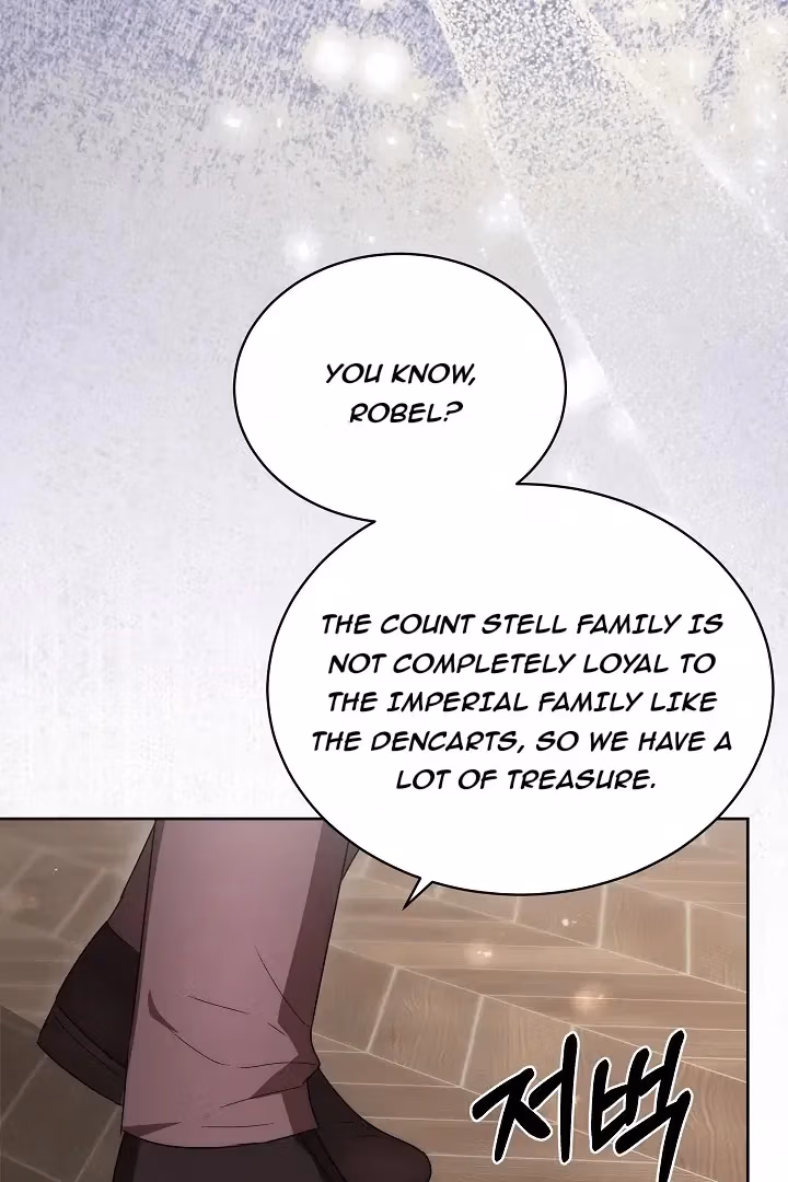 Read Surviving as an Obsessive Servant chapter 68 image 4 on Lezhin