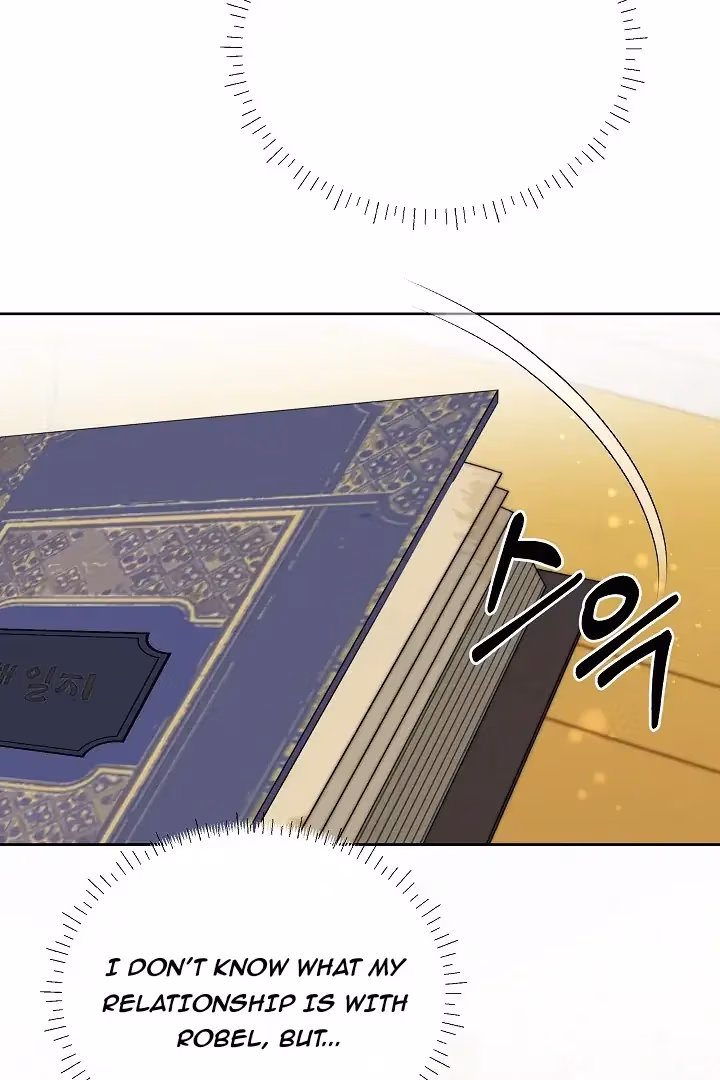 Read Surviving as an Obsessive Servant chapter 68 image 71 on Lezhin
