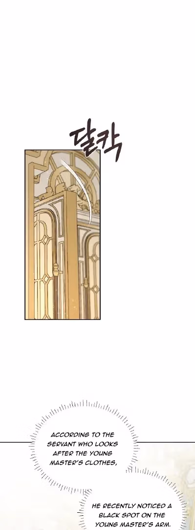 Read Surviving as an Obsessive Servant chapter 69 image 13 on Lezhin