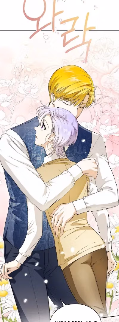Read Surviving as an Obsessive Servant chapter 69 image 29 on Lezhin