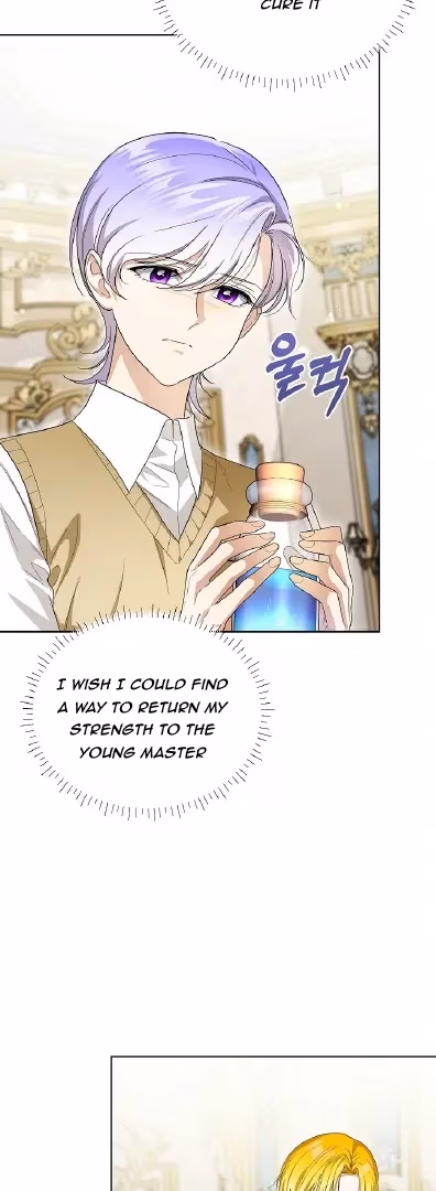 Read Surviving as an Obsessive Servant chapter 69 image 35 on Lezhin