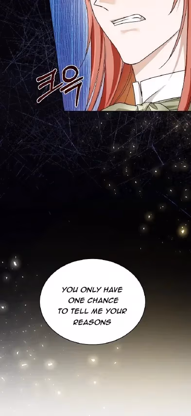 Read Surviving as an Obsessive Servant chapter 69 image 6 on Lezhin