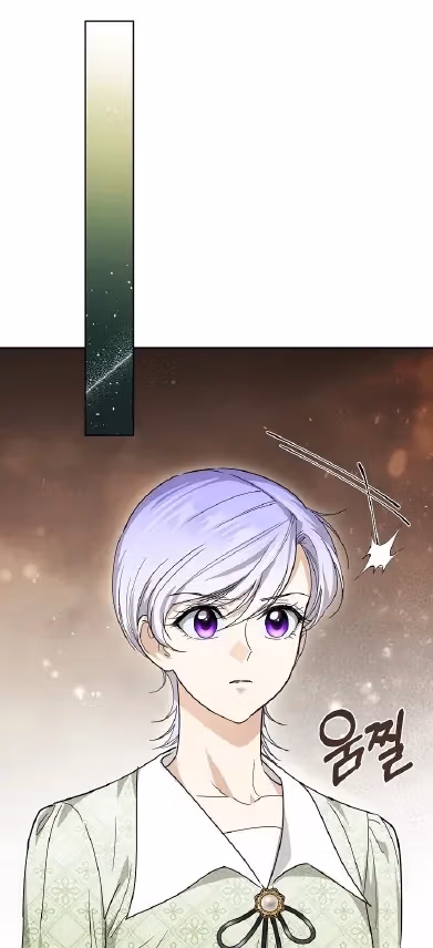Read Surviving as an Obsessive Servant chapter 69 image 63 on Lezhin
