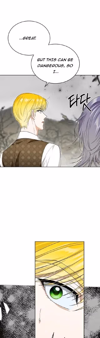 Read Surviving as an Obsessive Servant chapter 69 image 67 on Lezhin