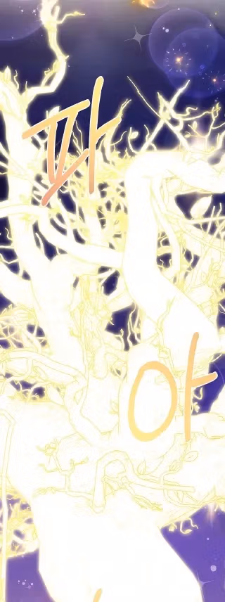 Read Surviving as an Obsessive Servant chapter 69 image 70 on Lezhin