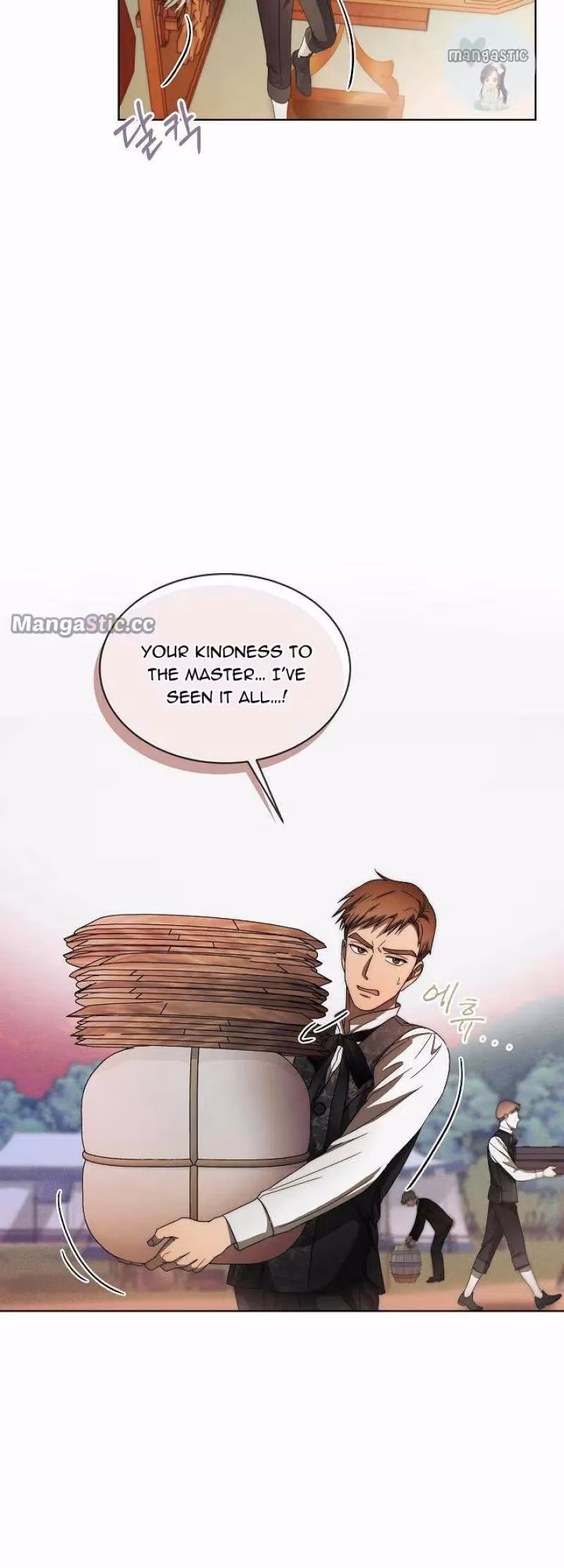 Read Surviving as an Obsessive Servant chapter 7 image 1 on Lezhin
