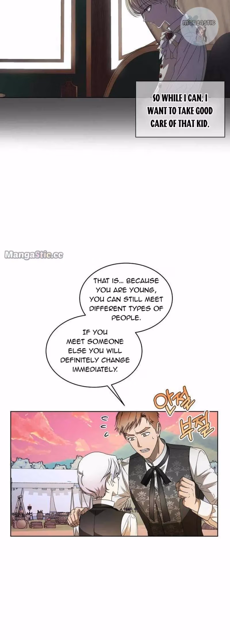 Read Surviving as an Obsessive Servant chapter 7 image 10 on Lezhin