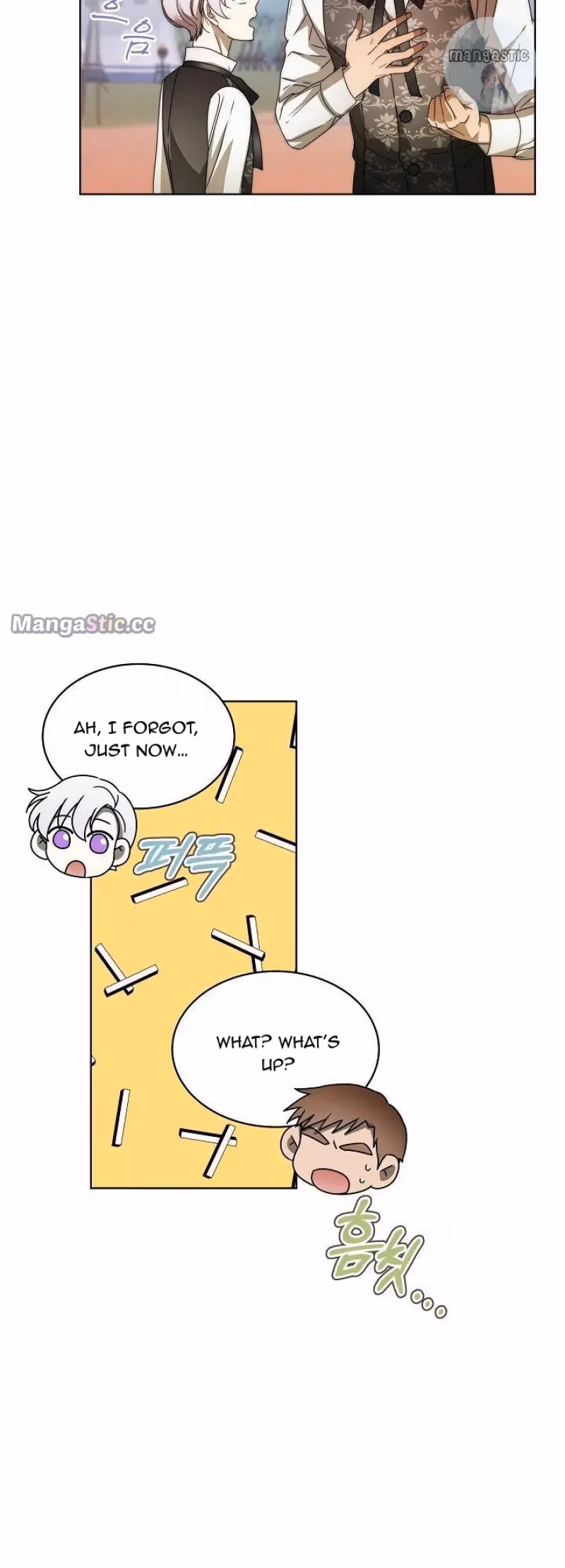 Read Surviving as an Obsessive Servant chapter 7 image 12 on Lezhin