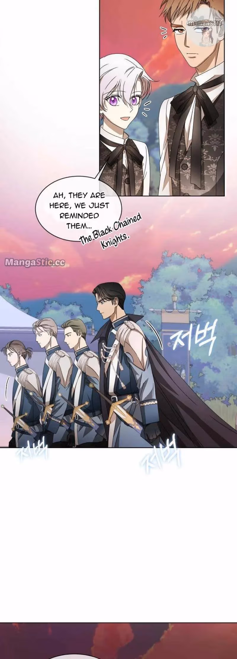Read Surviving as an Obsessive Servant chapter 7 image 16 on Lezhin