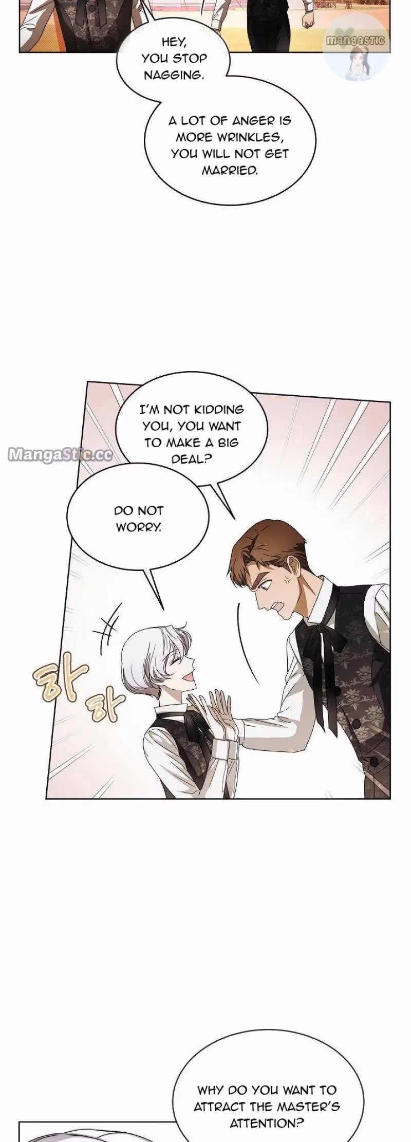 Read Surviving as an Obsessive Servant chapter 7 image 3 on Lezhin