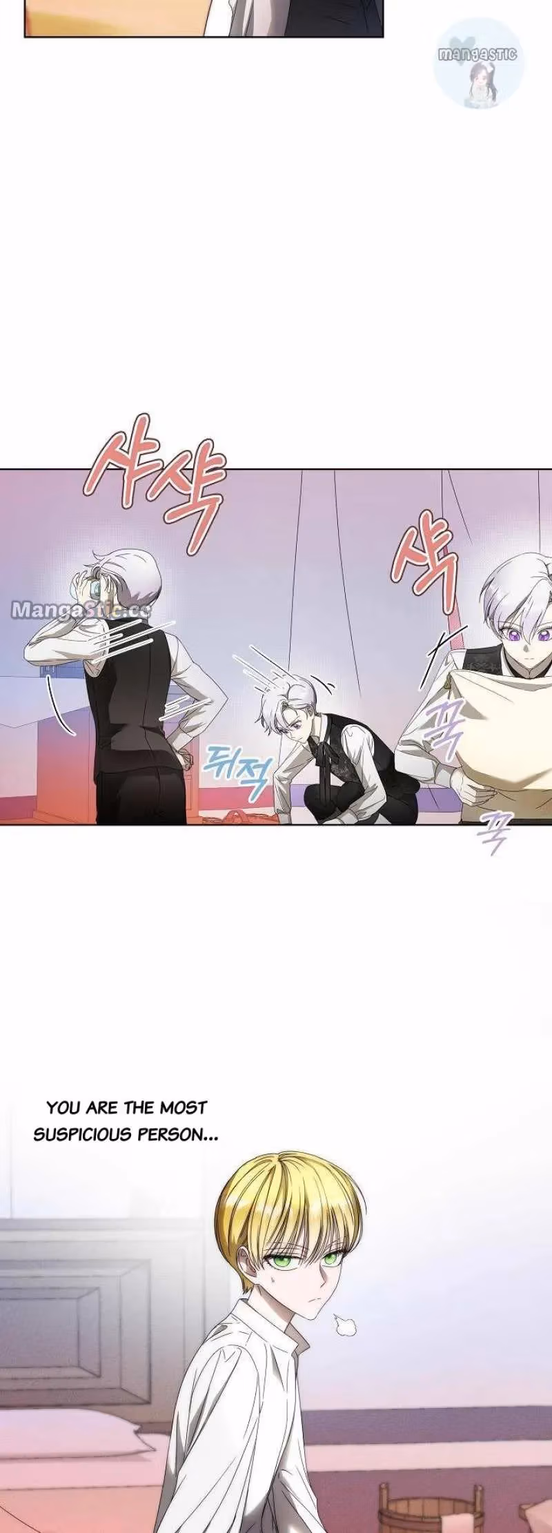 Read Surviving as an Obsessive Servant chapter 7 image 35 on Lezhin