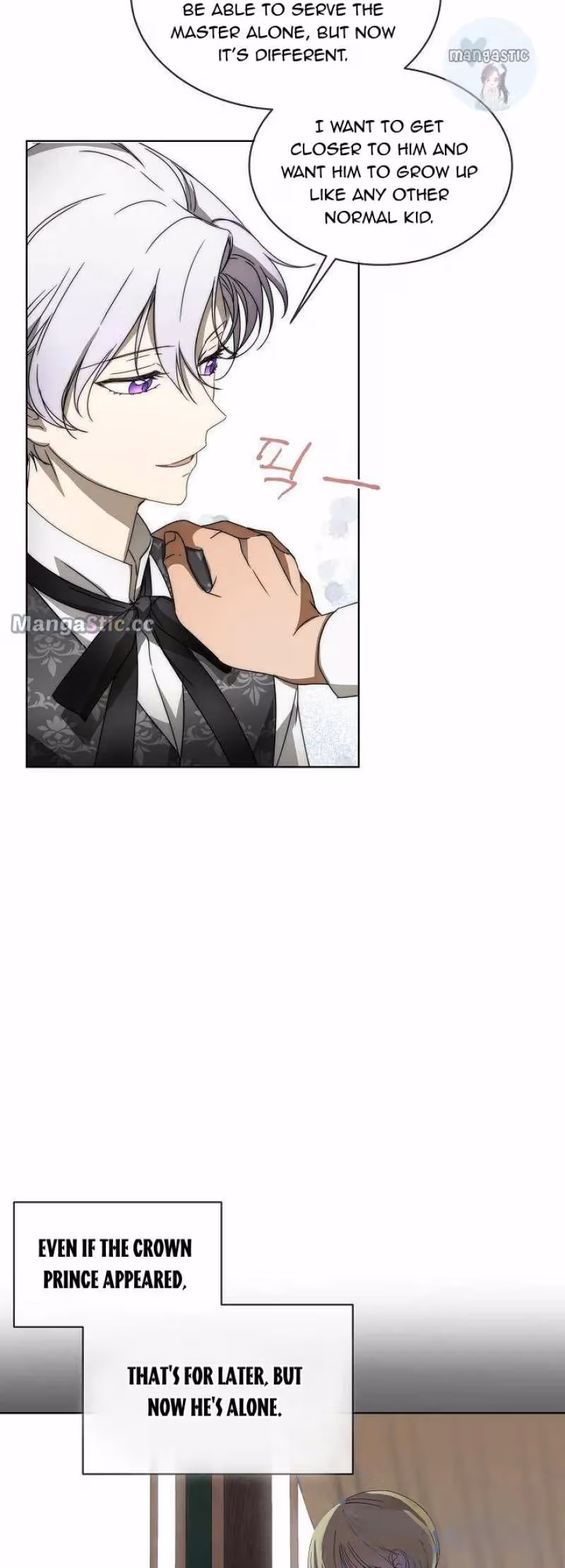 Read Surviving as an Obsessive Servant chapter 7 image 9 on Lezhin