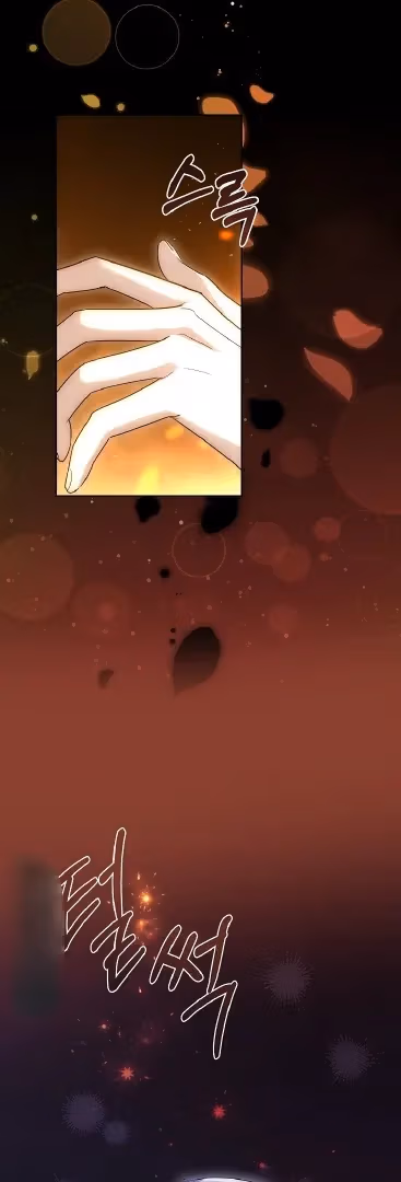 Read Surviving as an Obsessive Servant chapter 70 image 11 on Lezhin