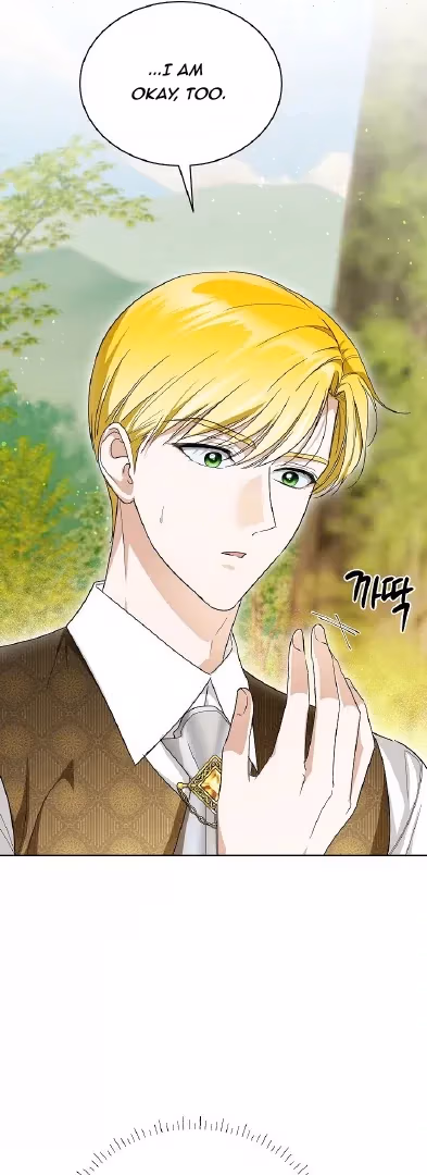 Read Surviving as an Obsessive Servant chapter 70 image 24 on Lezhin