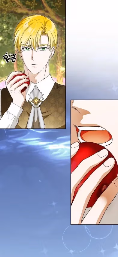 Read Surviving as an Obsessive Servant chapter 70 image 30 on Lezhin