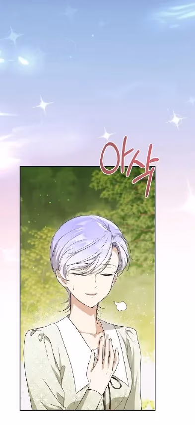 Read Surviving as an Obsessive Servant chapter 70 image 31 on Lezhin