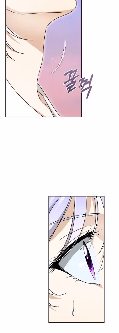 Read Surviving as an Obsessive Servant chapter 70 image 33 on Lezhin