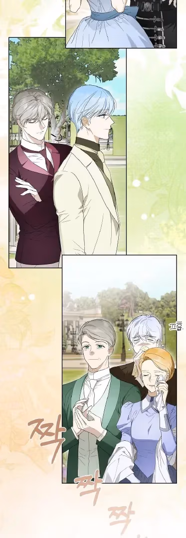 Read Surviving as an Obsessive Servant chapter 70 image 65 on Lezhin