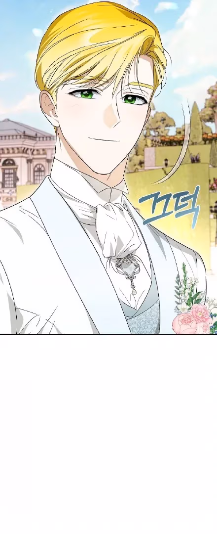 Read Surviving as an Obsessive Servant chapter 70 image 75 on Lezhin