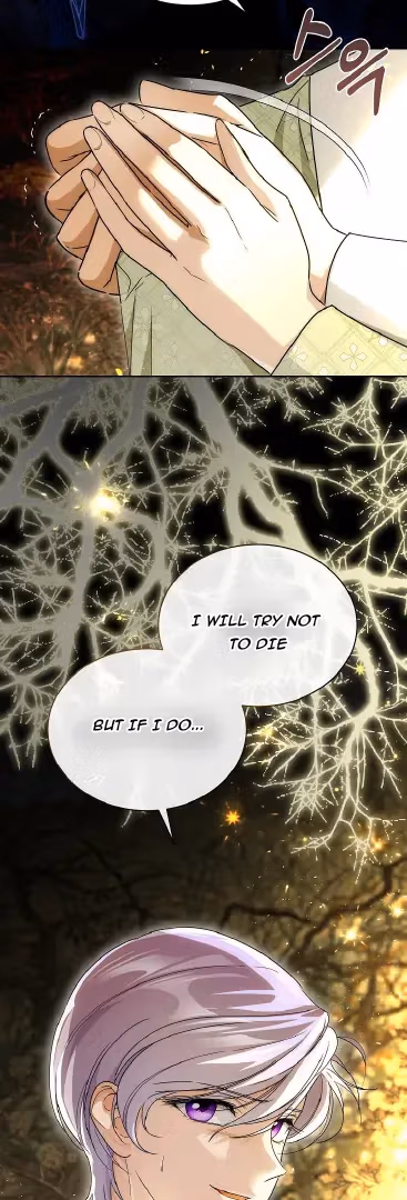 Read Surviving as an Obsessive Servant chapter 70 image 9 on Lezhin