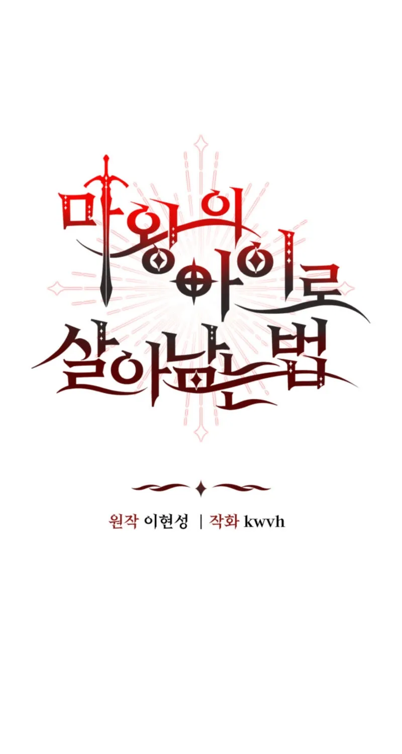 Read Surviving as the Devil