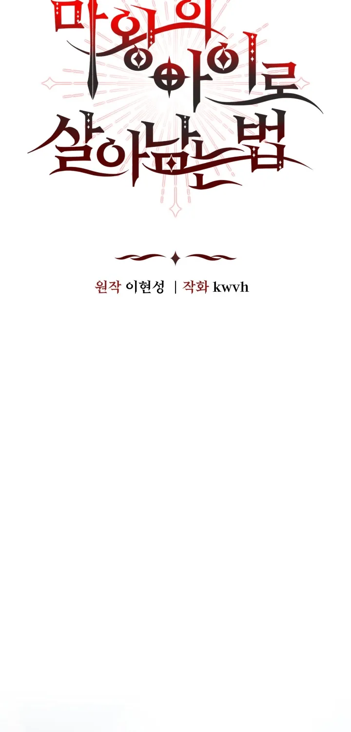 Read Surviving as the Devil
