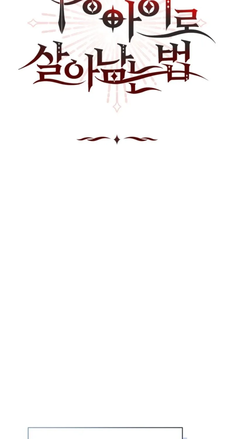 Read Surviving as the Devil