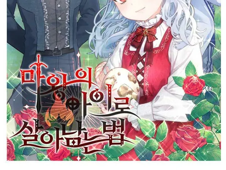 Read Surviving as the Devil