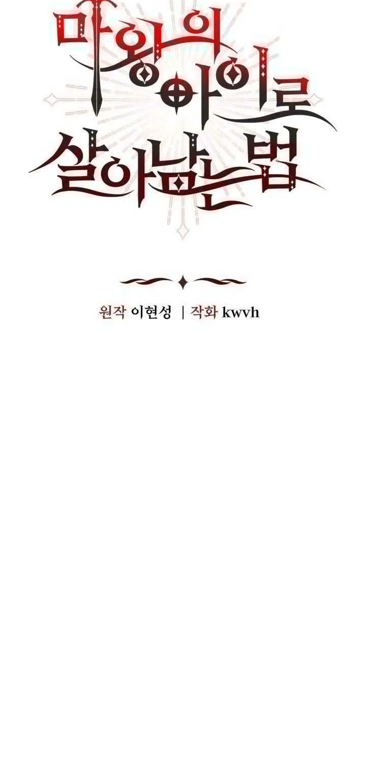Read Surviving as the Devil