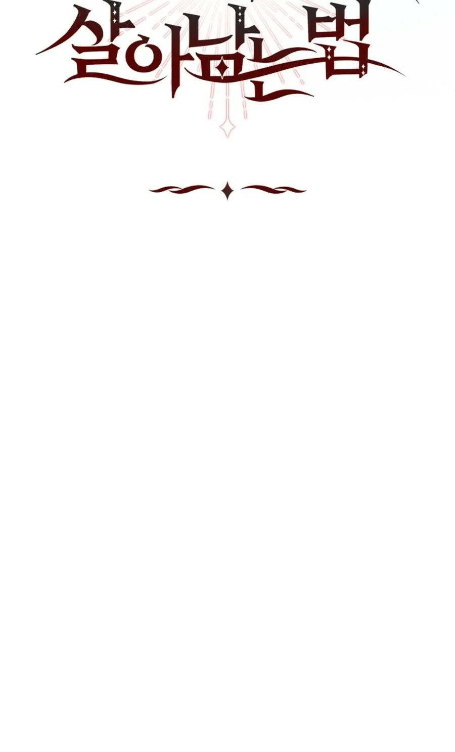 Read Surviving as the Devil