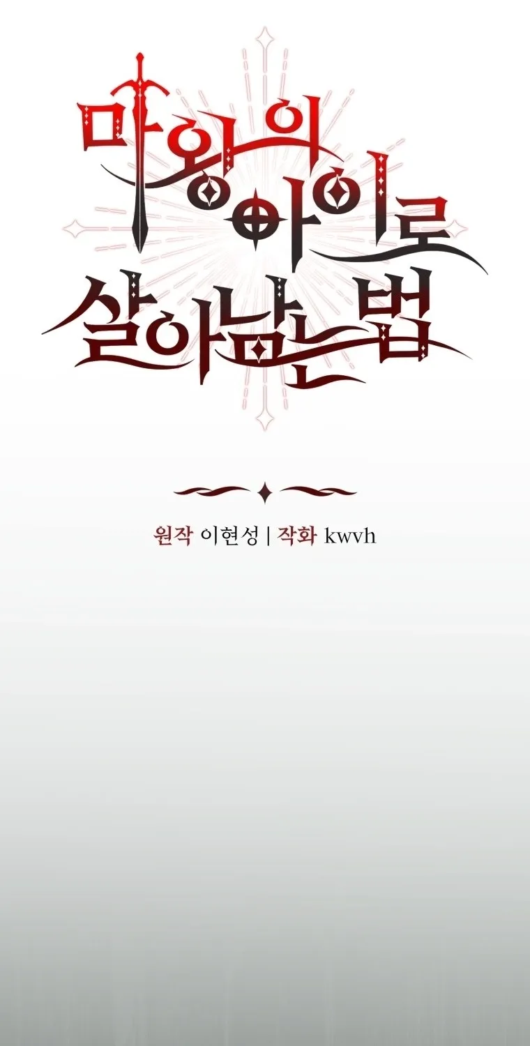 Read Surviving as the Devil