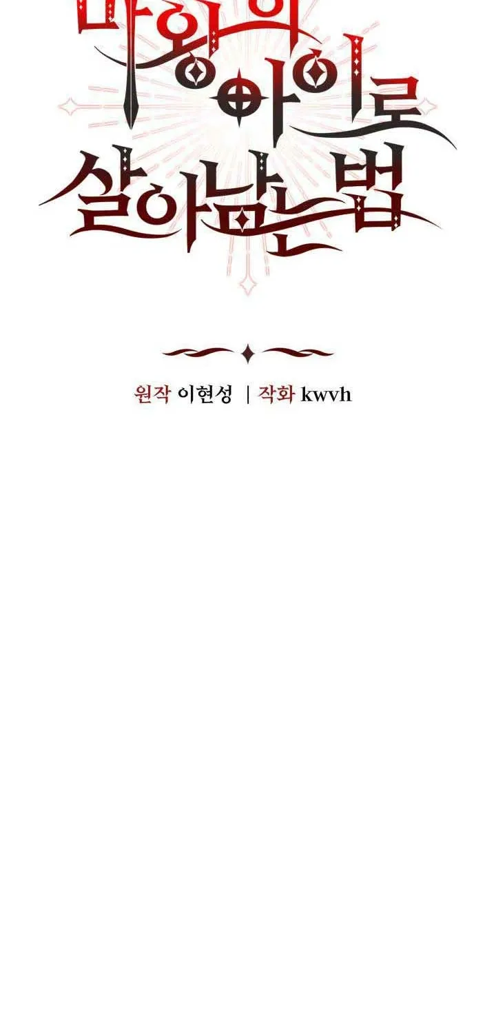 Read Surviving as the Devil