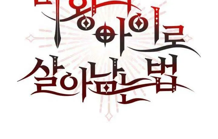 Read Surviving as the Devil
