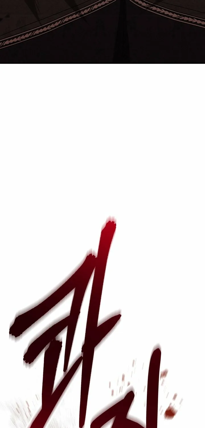 Read Surviving as the Devil