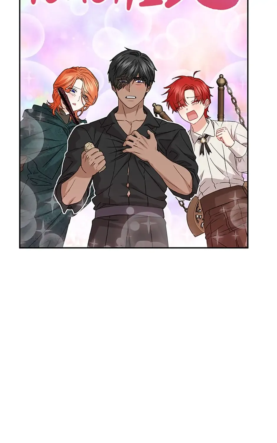Read Surviving as the Devil