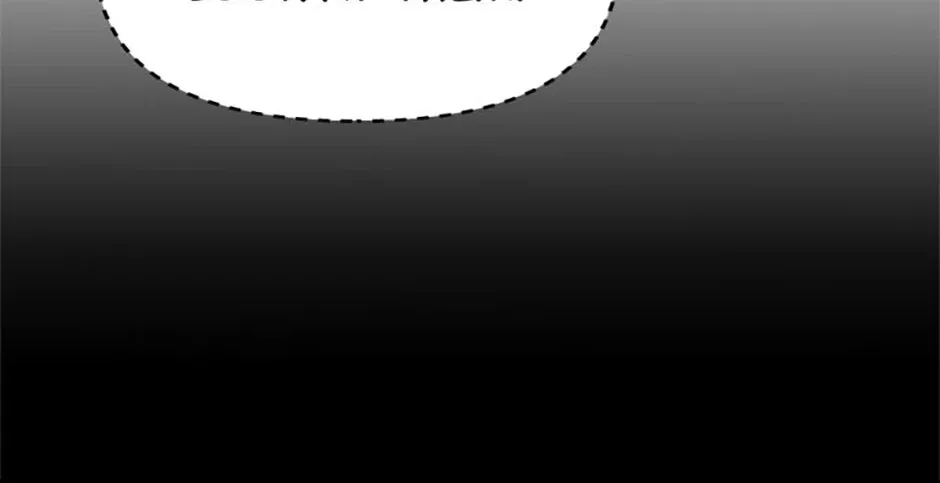 Read Surviving as the Devil