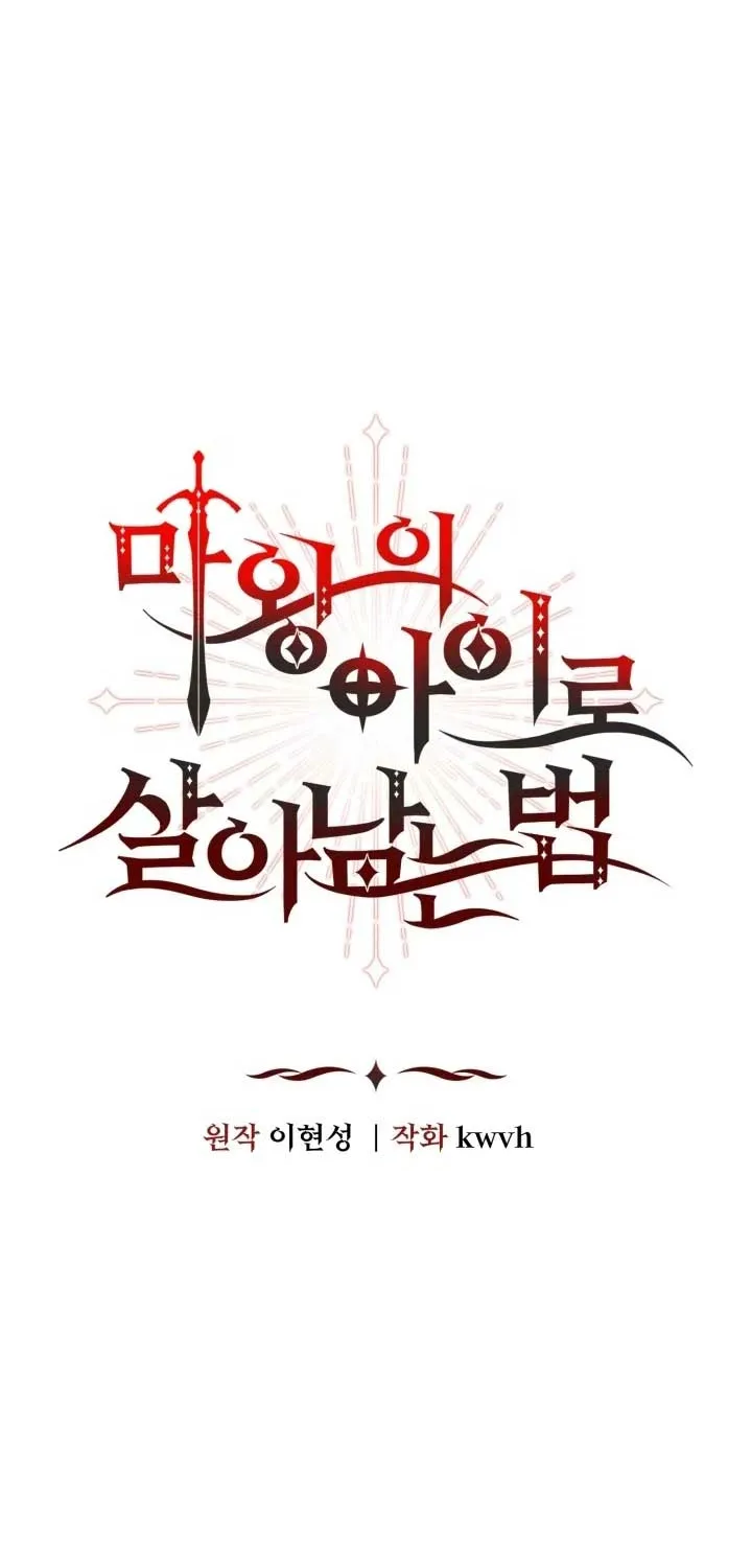 Read Surviving as the Devil