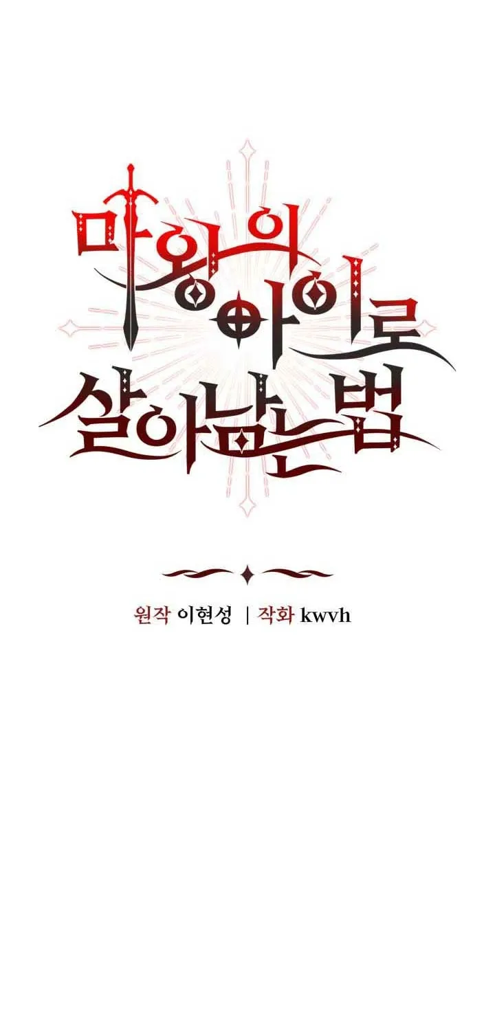 Read Surviving as the Devil